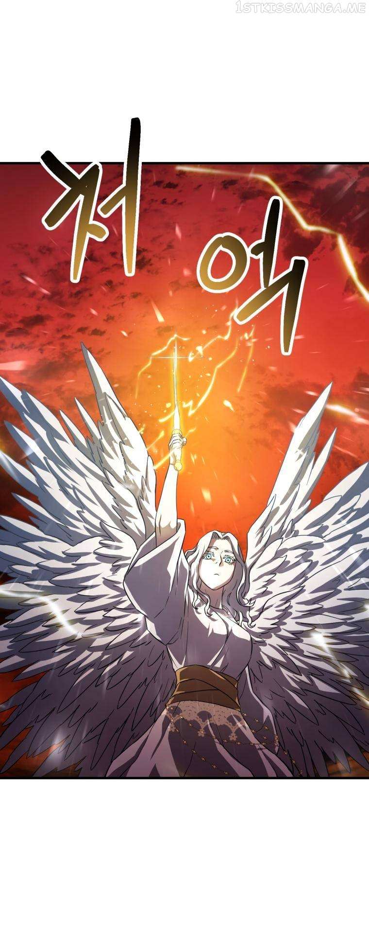 The Player That Can't Level Up chapter 104 page 3