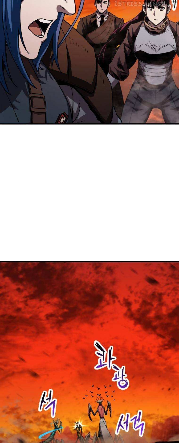 The Player That Can't Level Up chapter 104 page 72