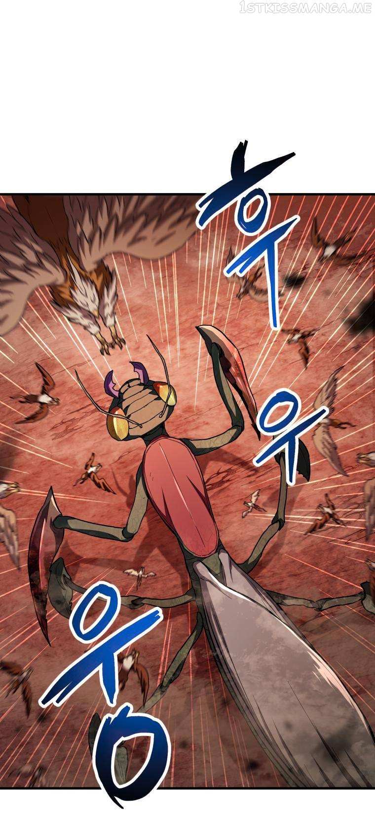 The Player That Can't Level Up chapter 105 page 14