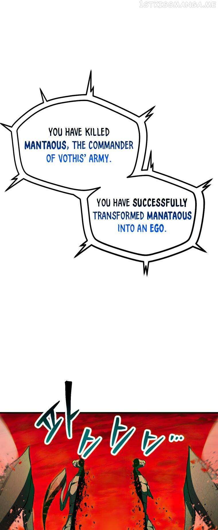 The Player That Can't Level Up chapter 105 page 40