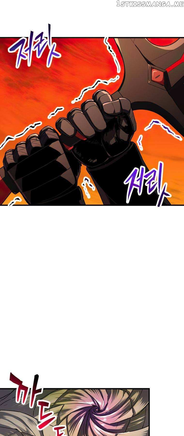 The Player That Can't Level Up chapter 106 page 20