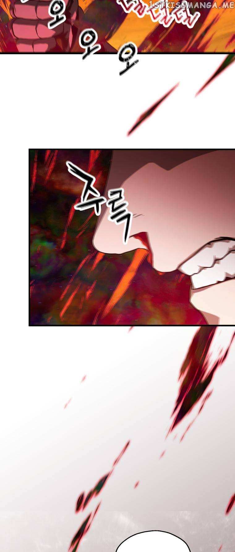 The Player That Can't Level Up chapter 106 page 49