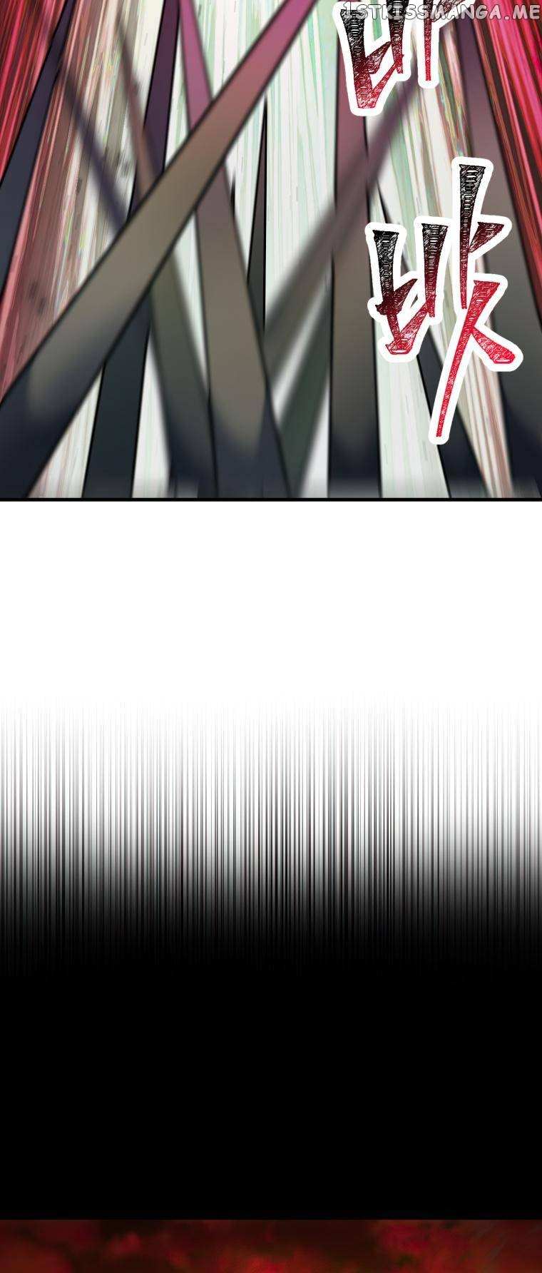 The Player That Can't Level Up chapter 106 page 54