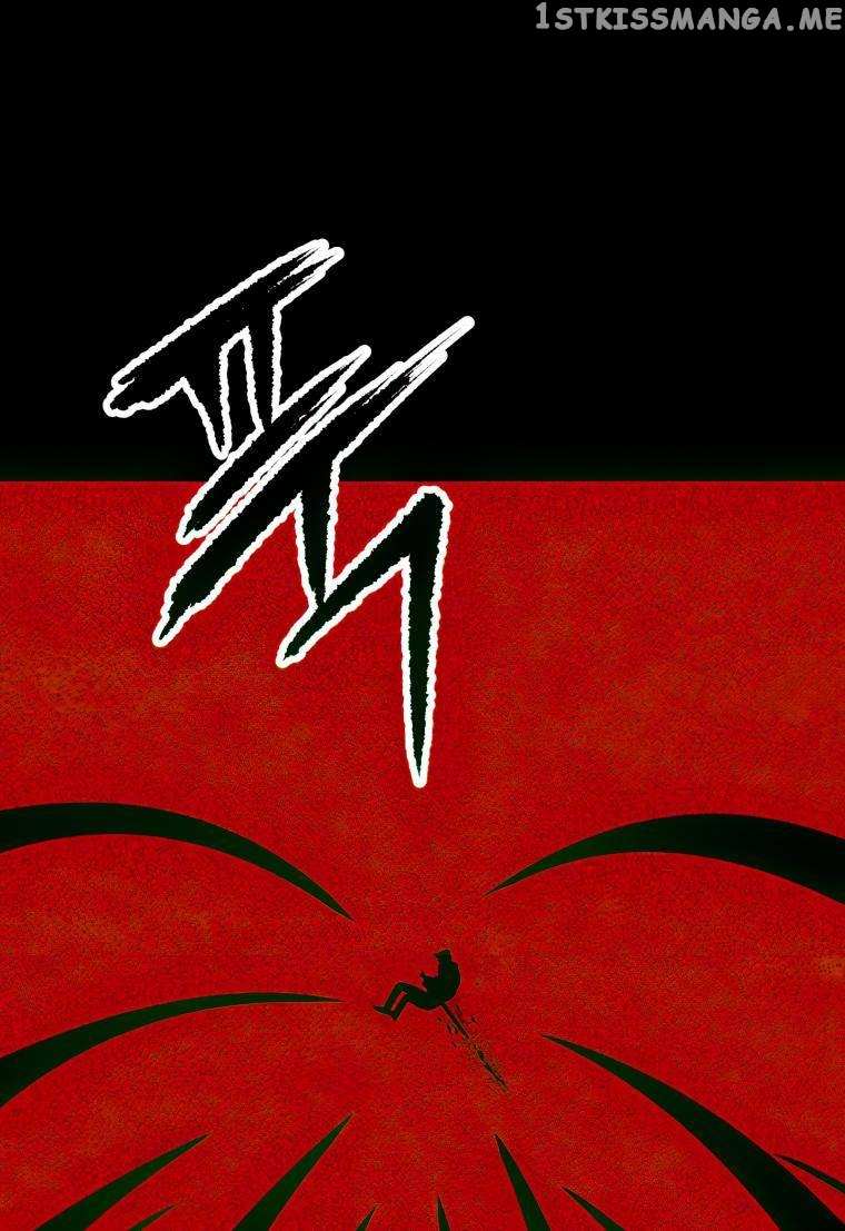 The Player That Can't Level Up chapter 106 page 70