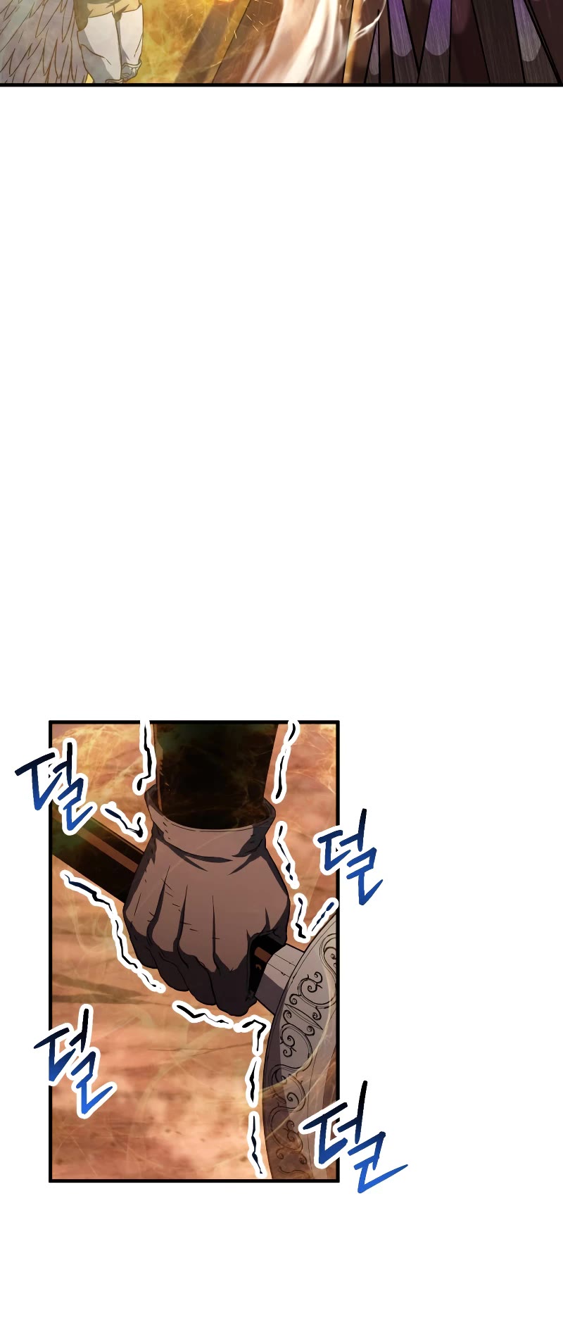 The Player That Can't Level Up chapter 107 page 21