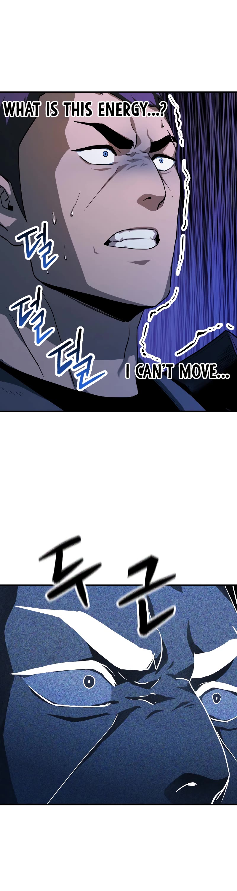 The Player That Can't Level Up chapter 107 page 23