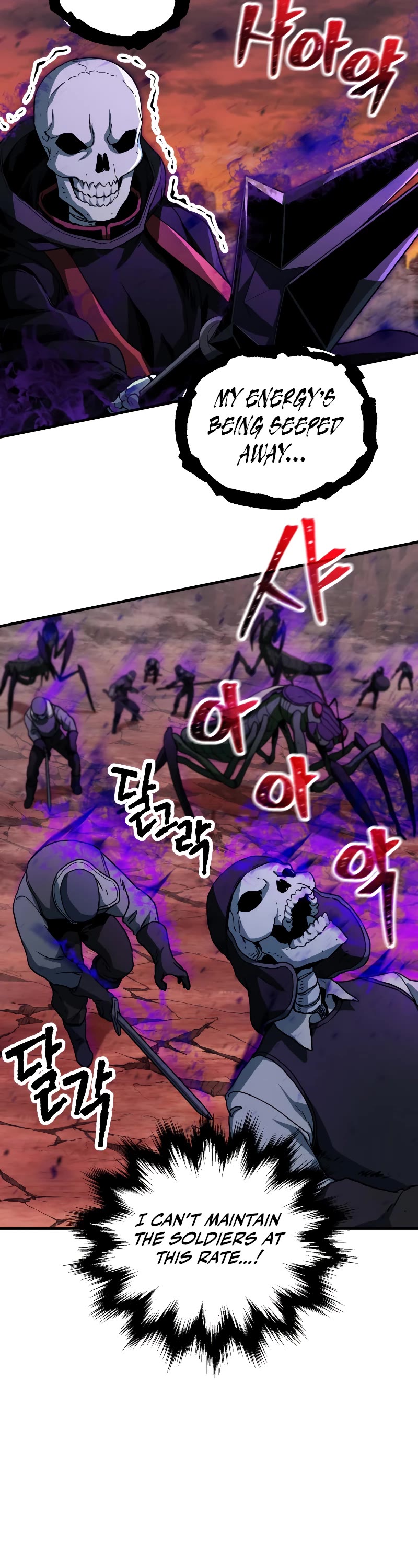 The Player That Can't Level Up chapter 107 page 26