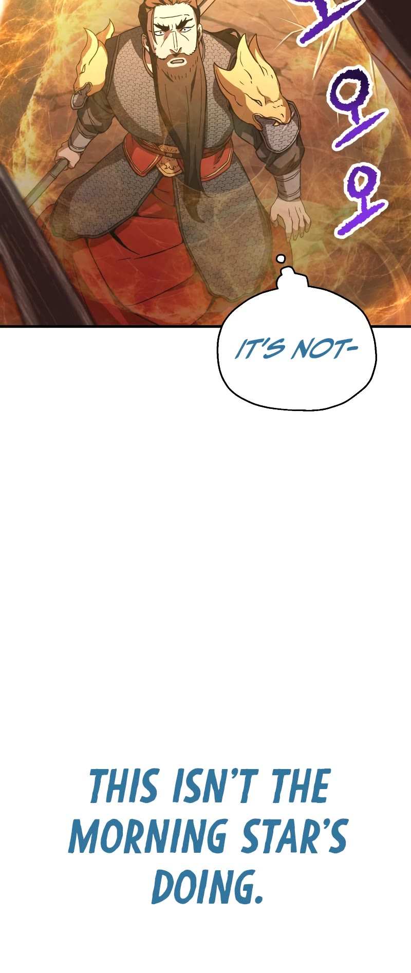 The Player That Can't Level Up chapter 107 page 28