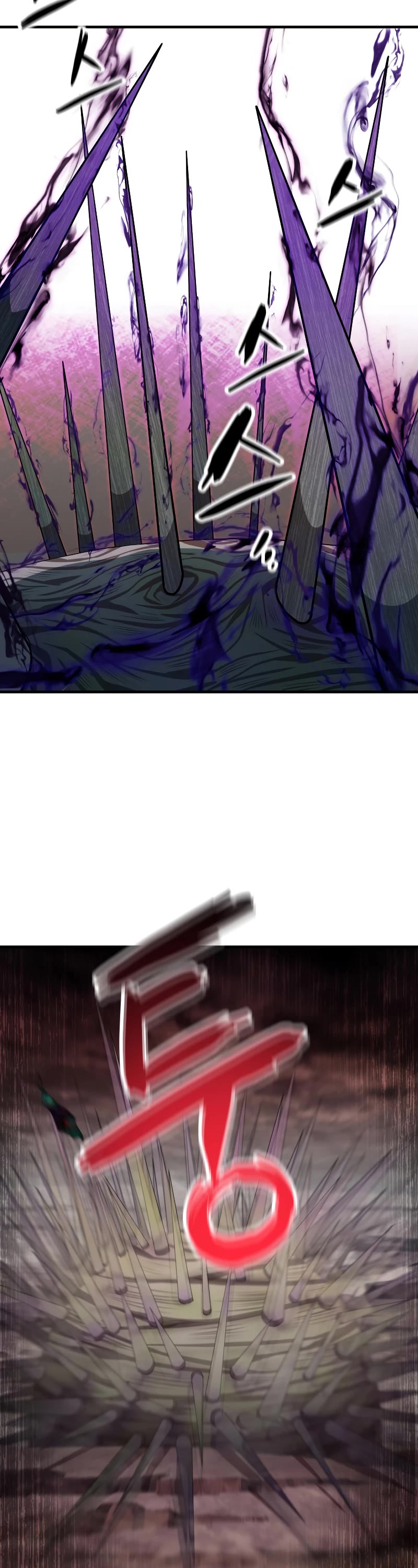 The Player That Can't Level Up chapter 107 page 30