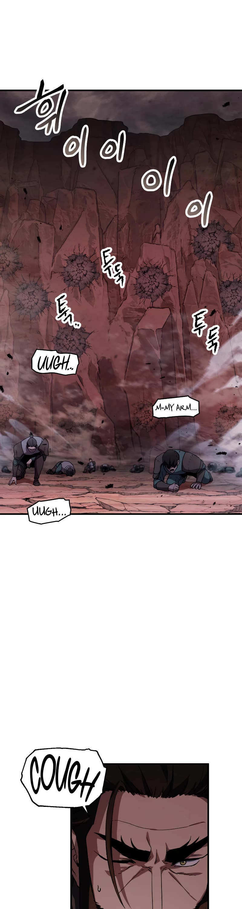 The Player That Can't Level Up chapter 107 page 36