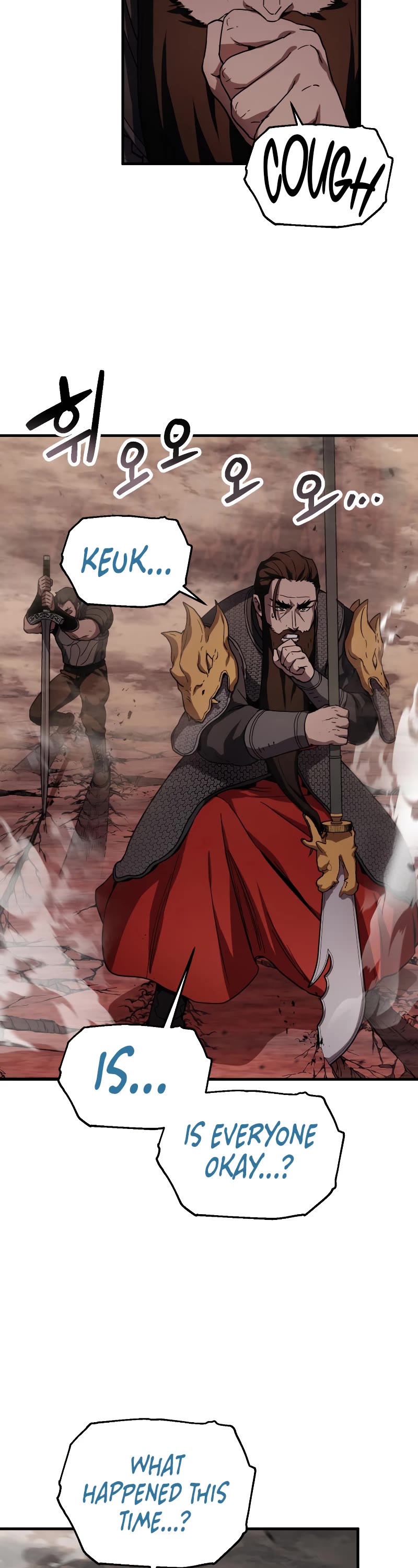 The Player That Can't Level Up chapter 107 page 37