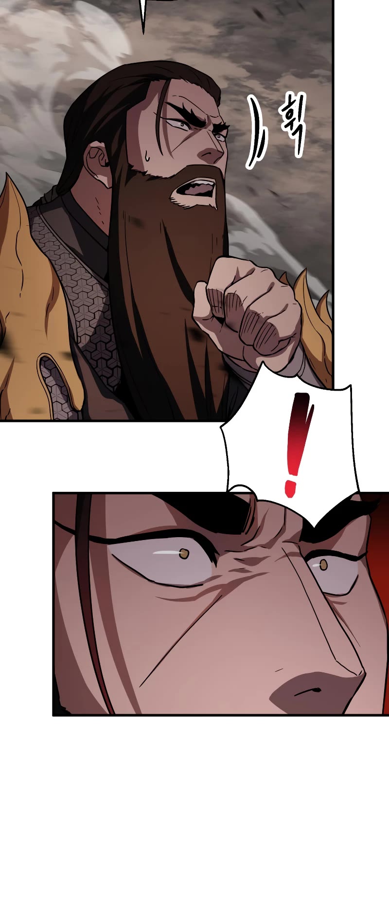 The Player That Can't Level Up chapter 107 page 38