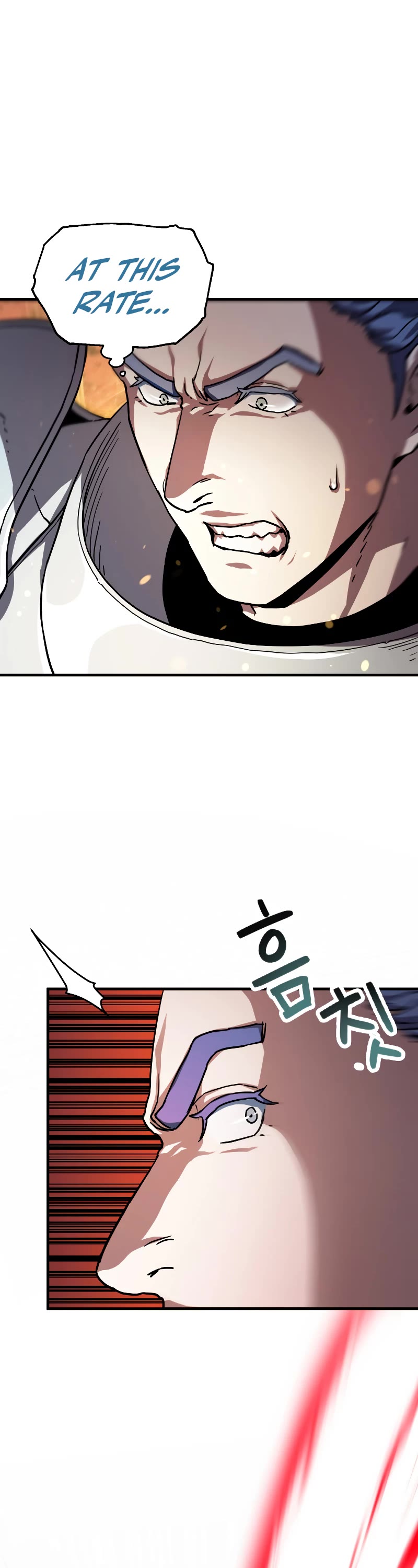 The Player That Can't Level Up chapter 107 page 4