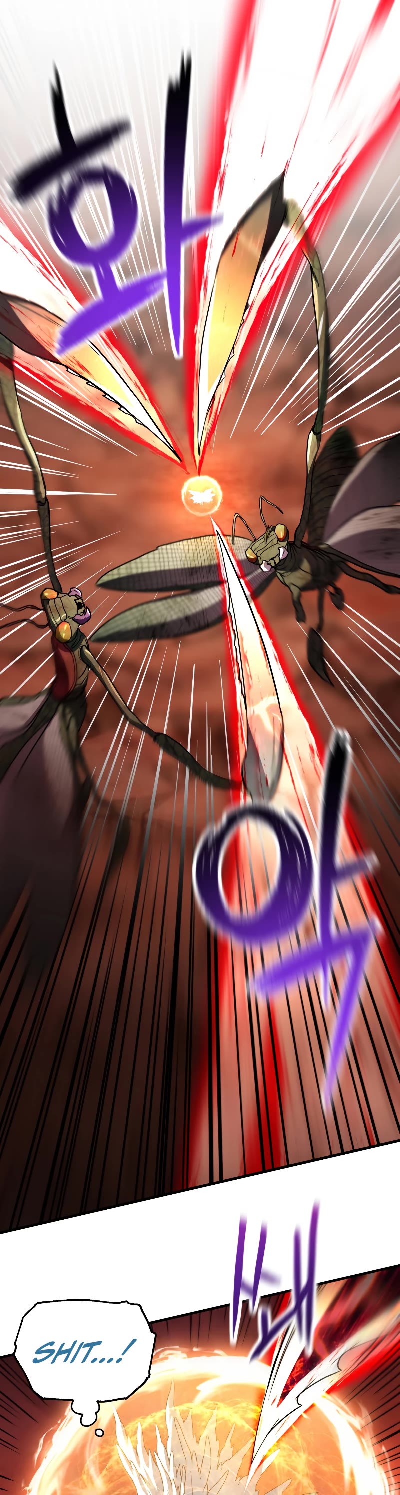 The Player That Can't Level Up chapter 107 page 5