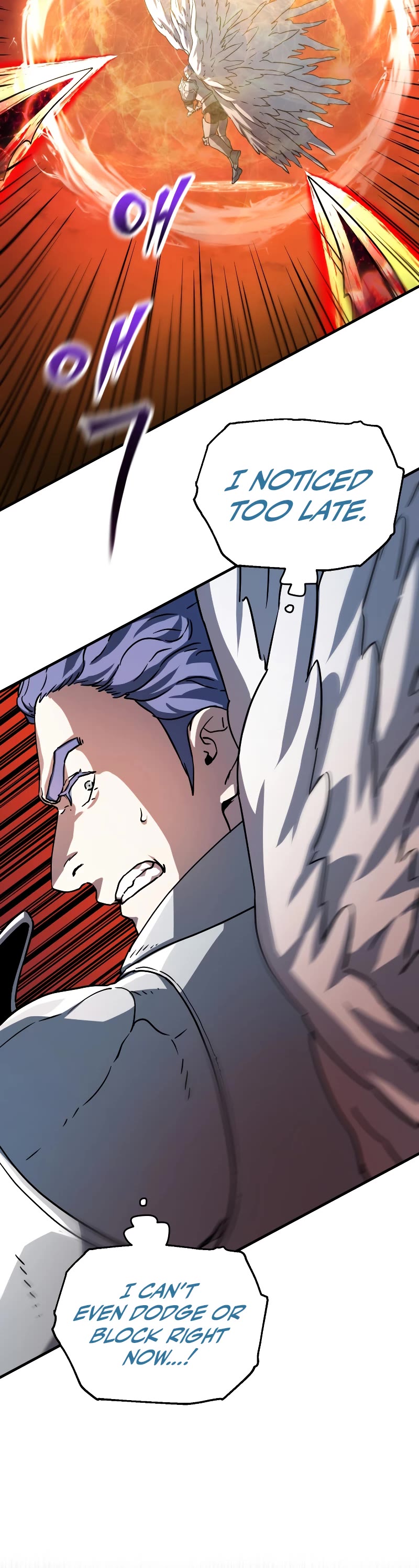 The Player That Can't Level Up chapter 107 page 6