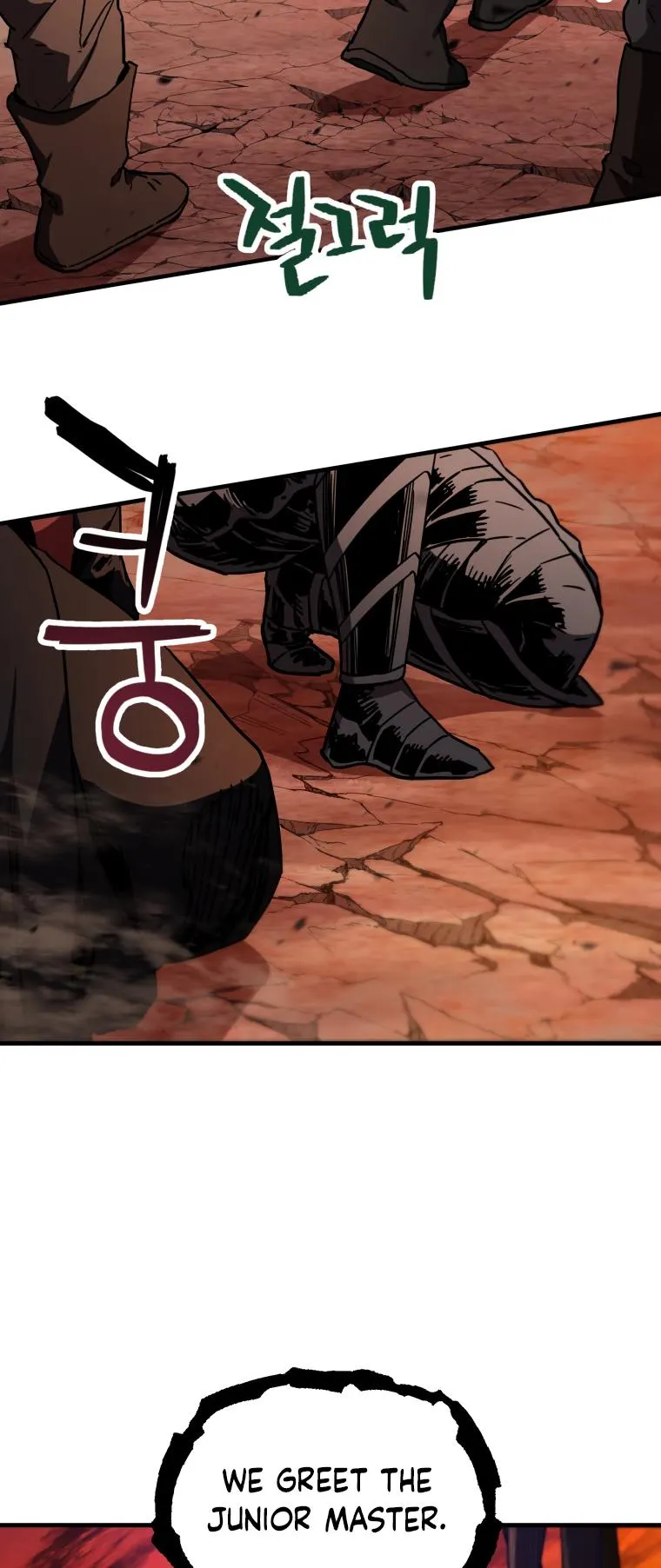 The Player That Can't Level Up chapter 108 page 37