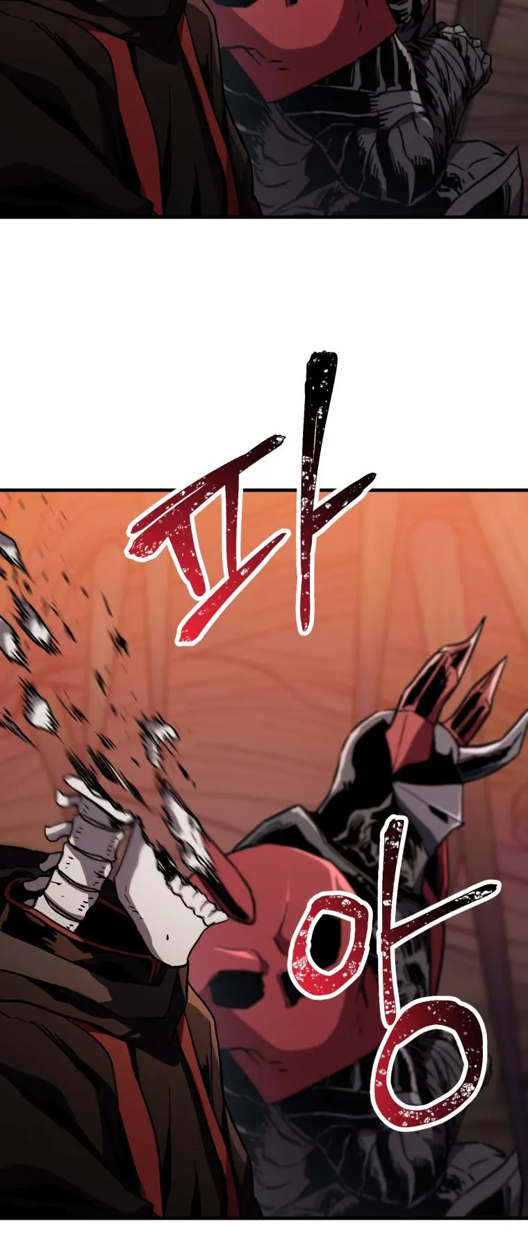 The Player That Can't Level Up chapter 108 page 40