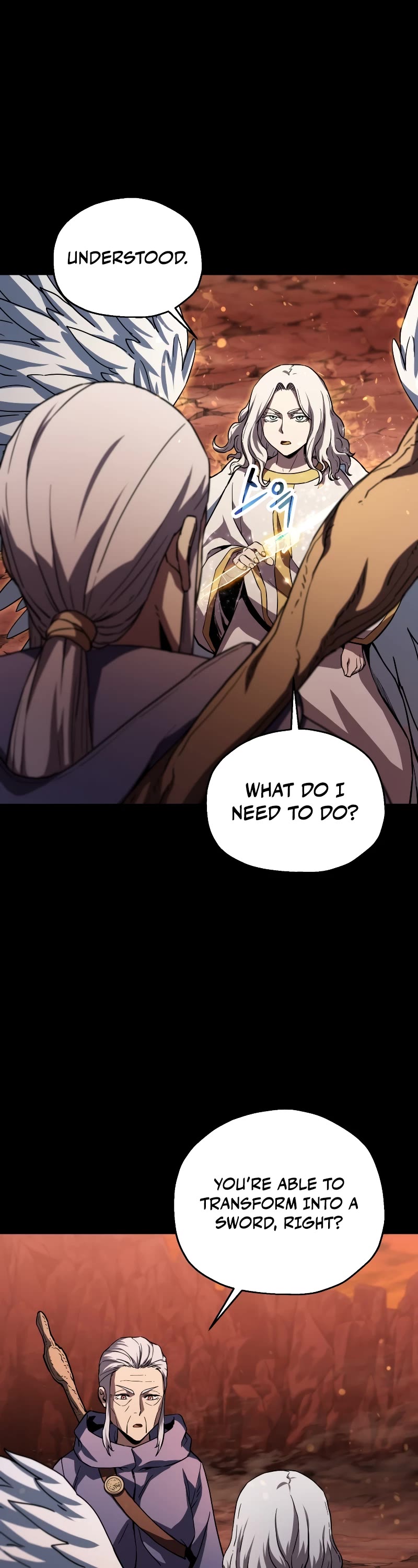 The Player That Can't Level Up chapter 110 page 11