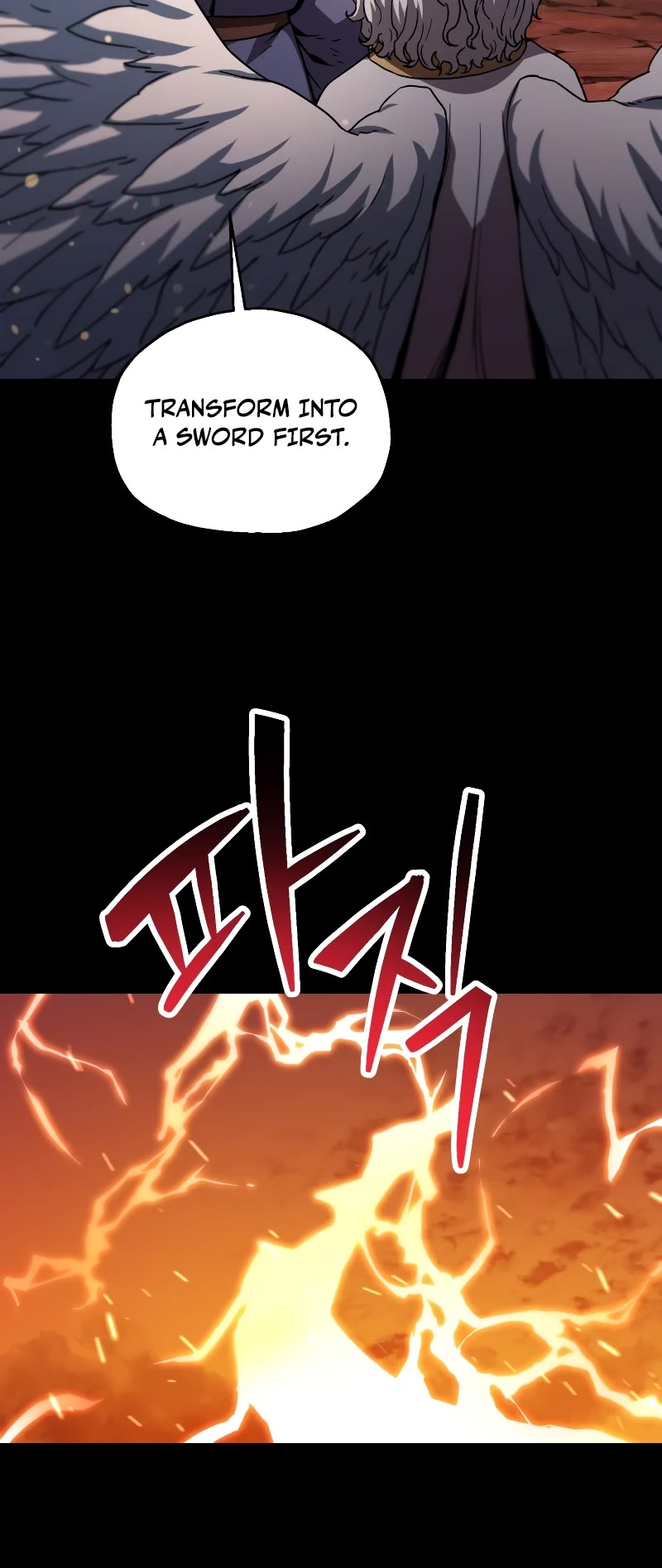 The Player That Can't Level Up chapter 110 page 12