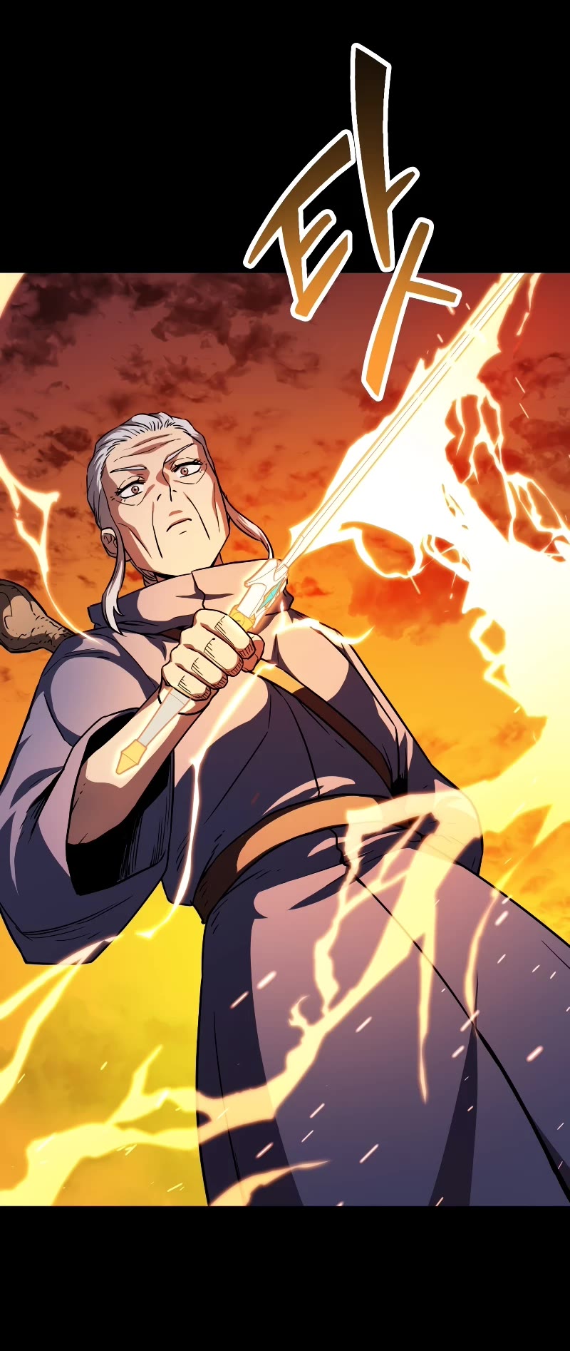 The Player That Can't Level Up chapter 110 page 13