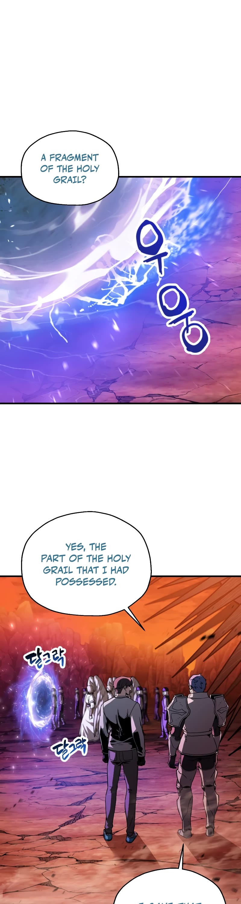 The Player That Can't Level Up chapter 110 page 2