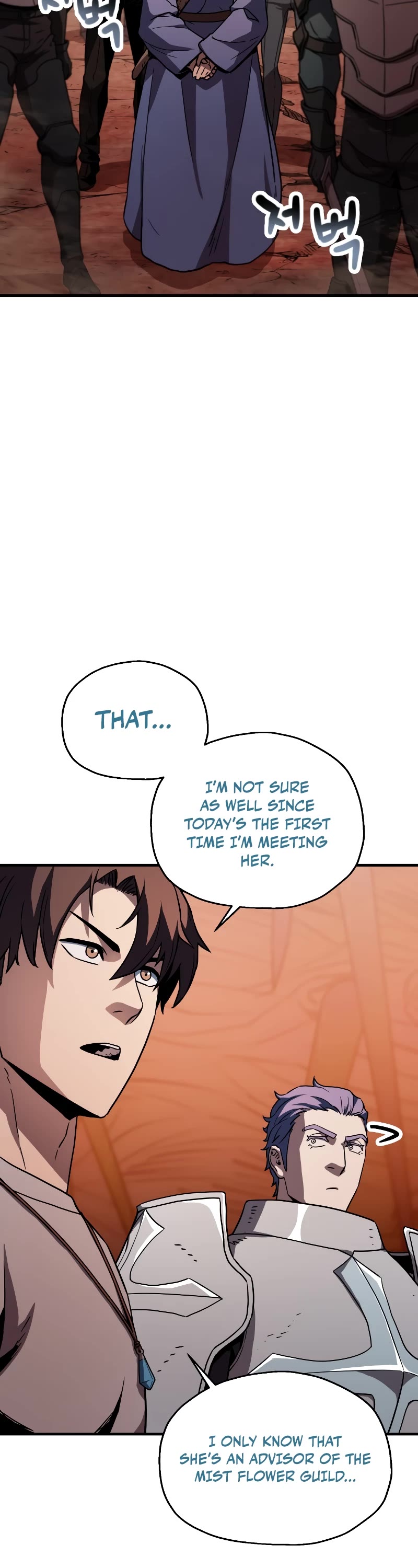 The Player That Can't Level Up chapter 110 page 21