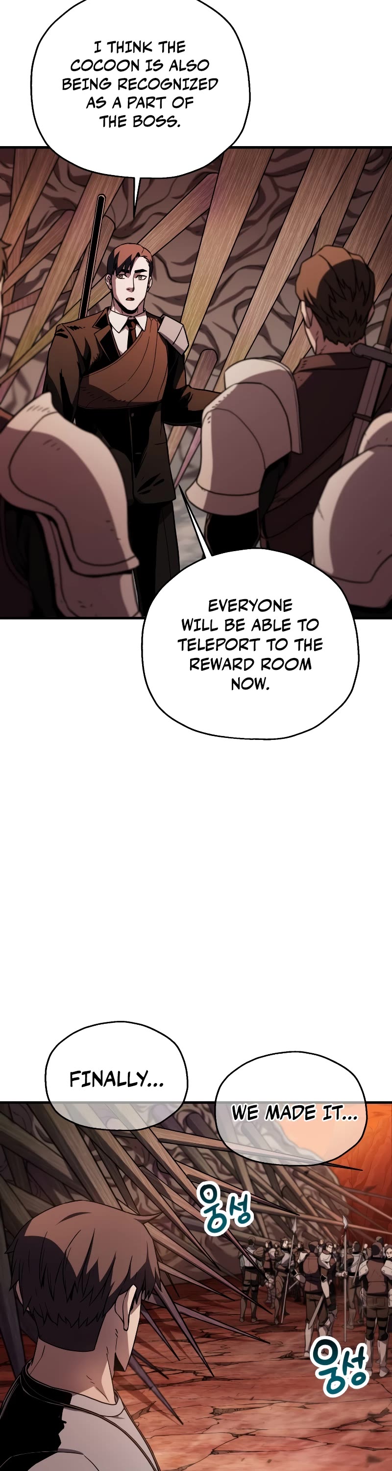 The Player That Can't Level Up chapter 110 page 27