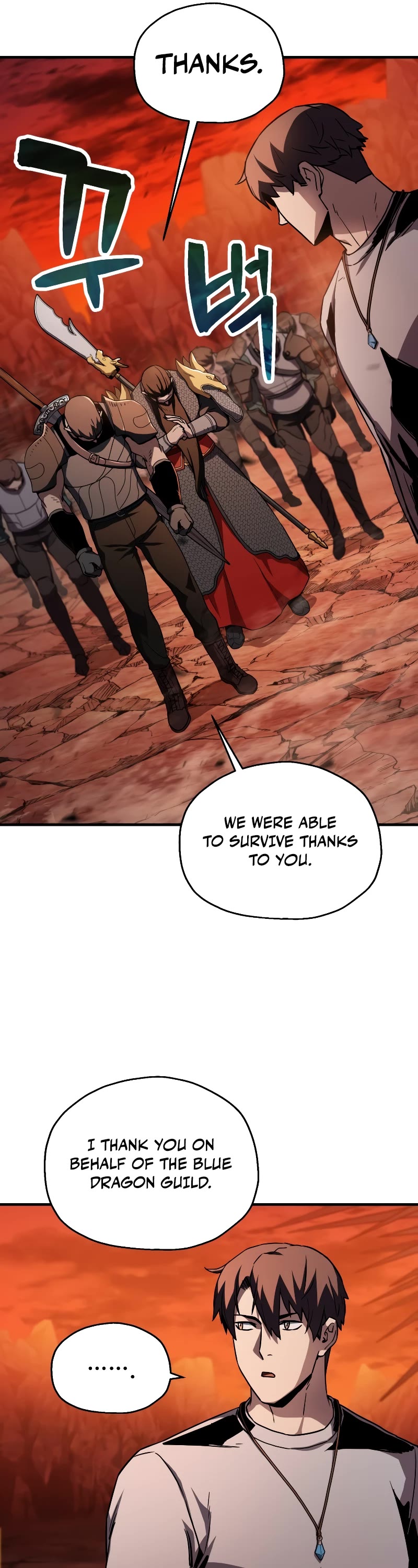 The Player That Can't Level Up chapter 110 page 37