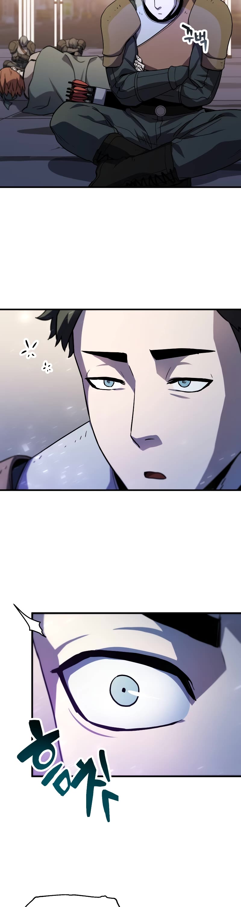 The Player That Can't Level Up chapter 110 page 45