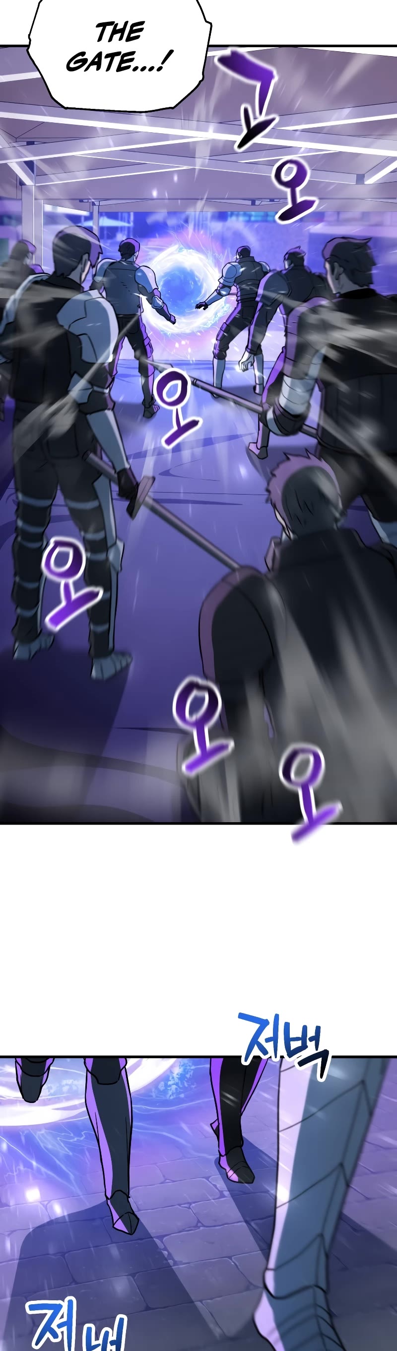 The Player That Can't Level Up chapter 110 page 46