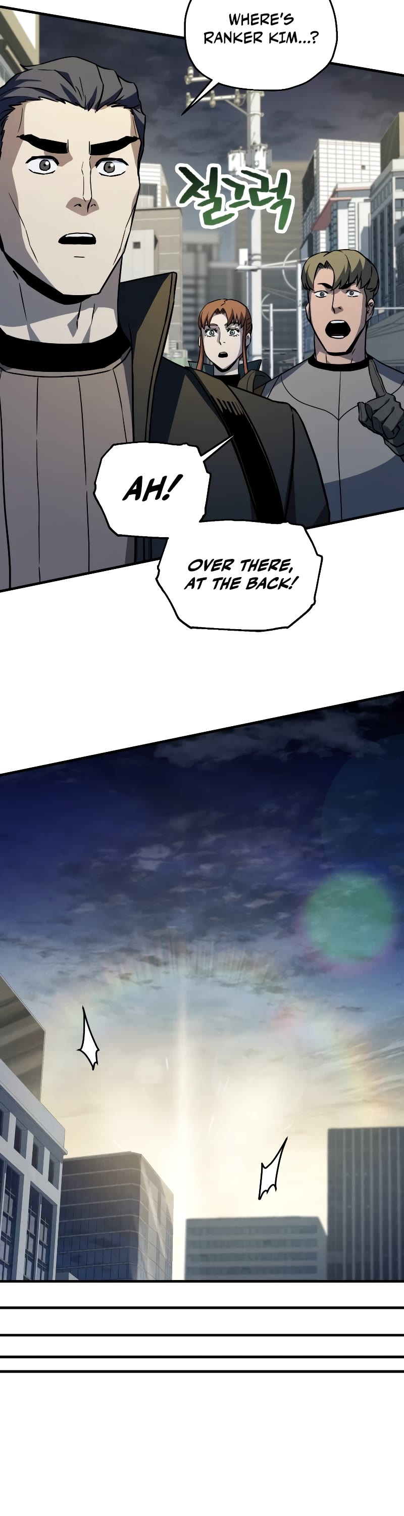 The Player That Can't Level Up chapter 110 page 49