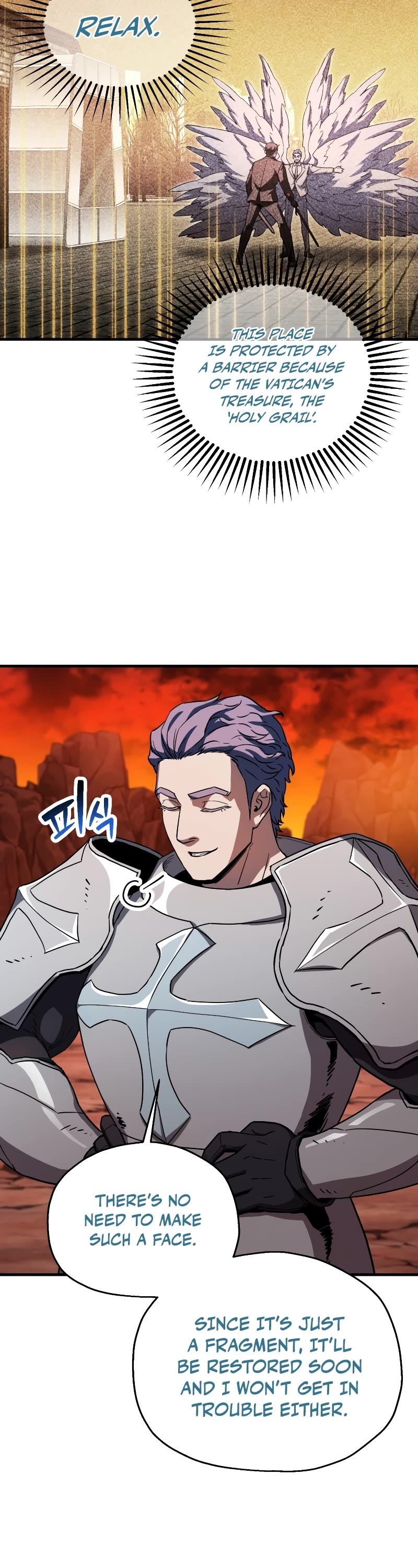 The Player That Can't Level Up chapter 110 page 5