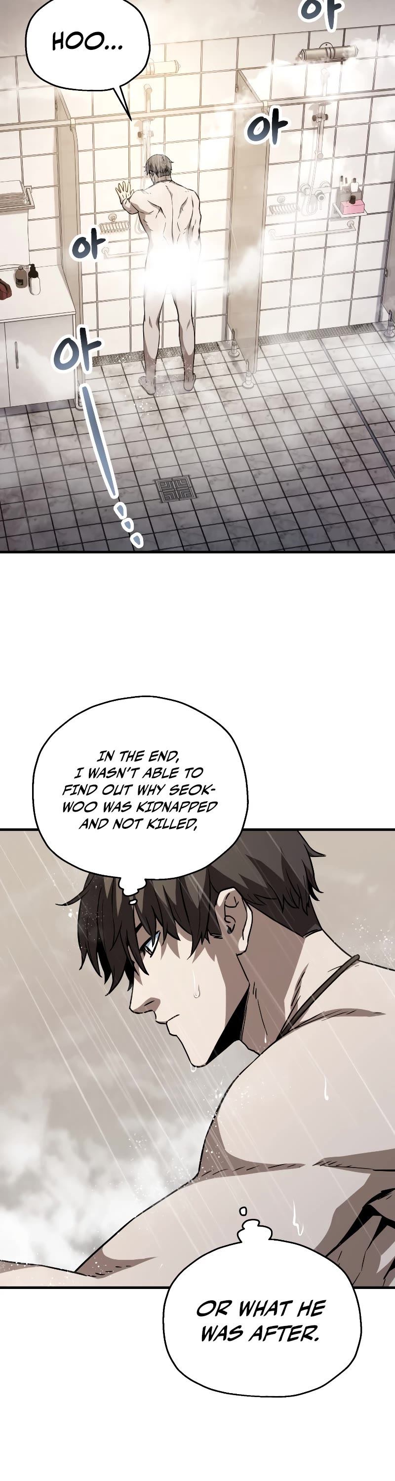 The Player That Can't Level Up chapter 110 page 51