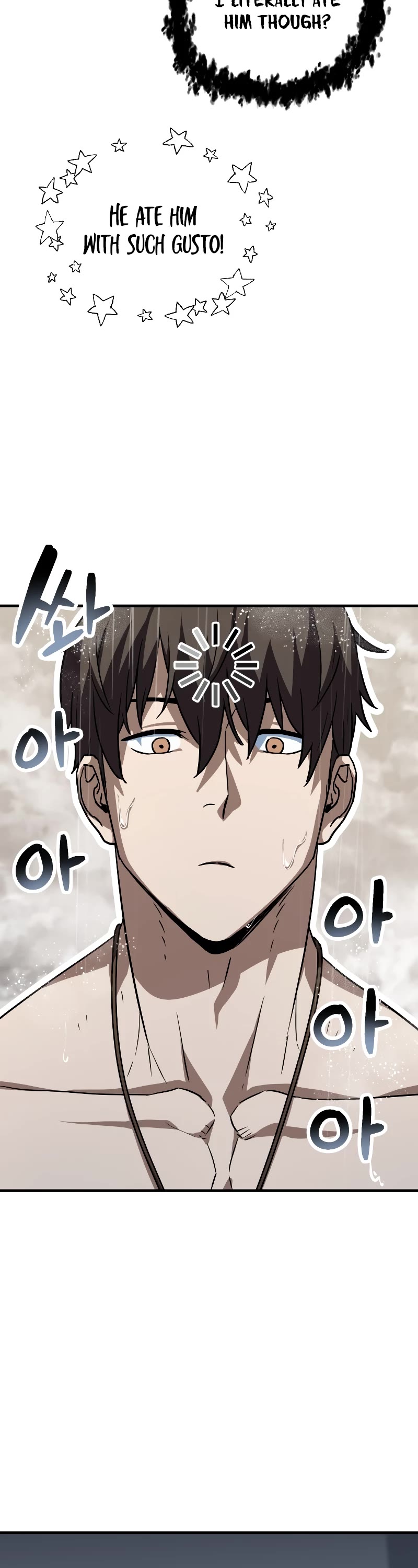 The Player That Can't Level Up chapter 110 page 55