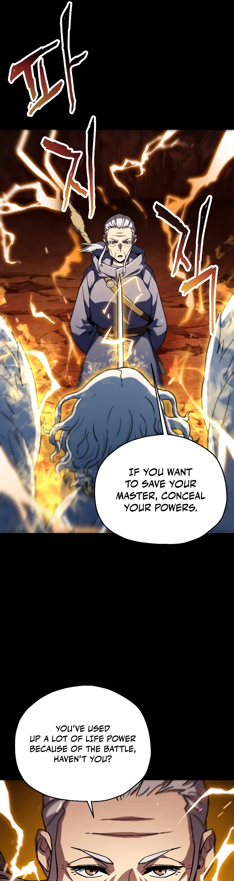 The Player That Can't Level Up chapter 110 page 8