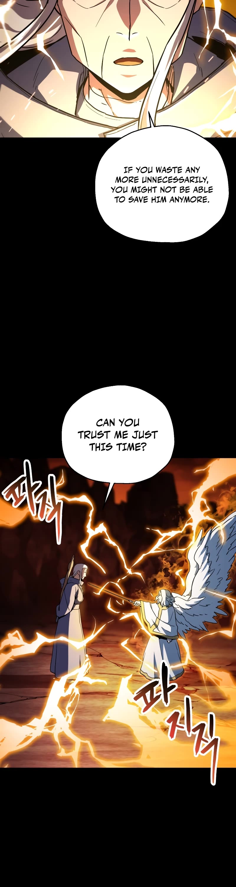 The Player That Can't Level Up chapter 110 page 9