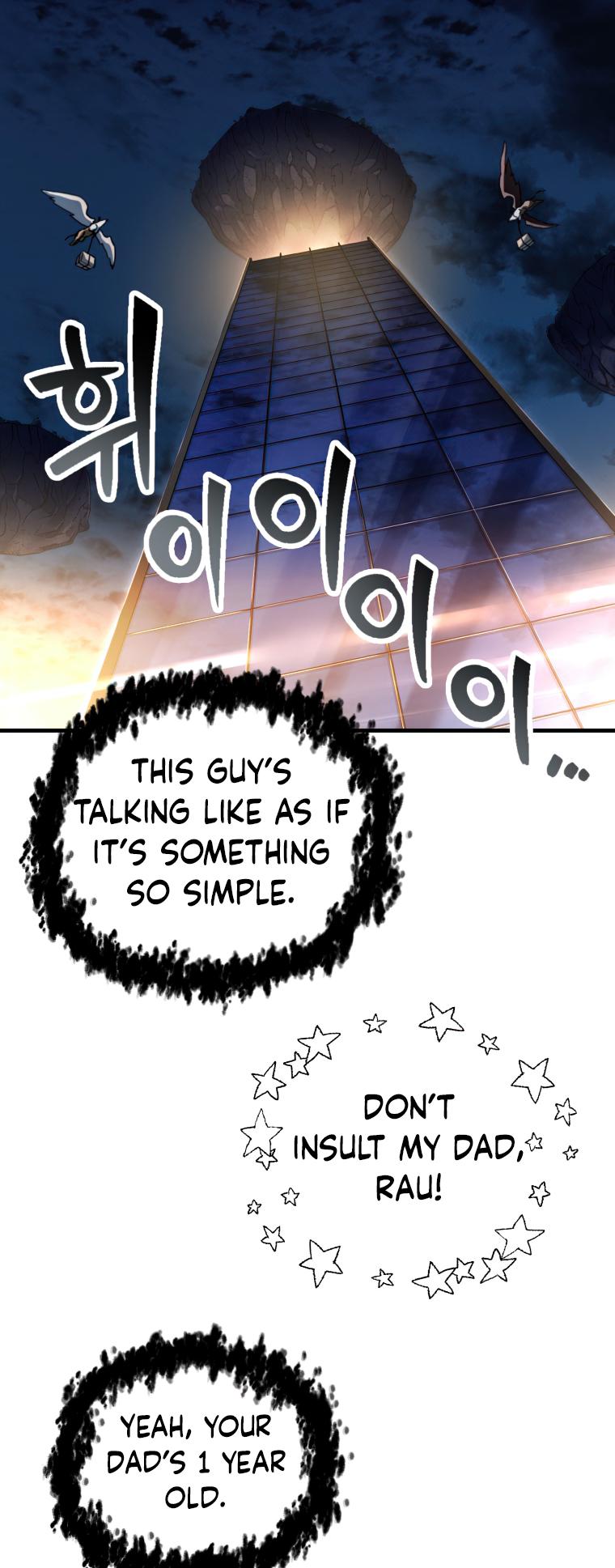 The Player That Can't Level Up chapter 112 page 32