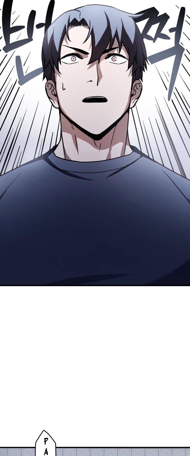 The Player That Can't Level Up chapter 112 page 57