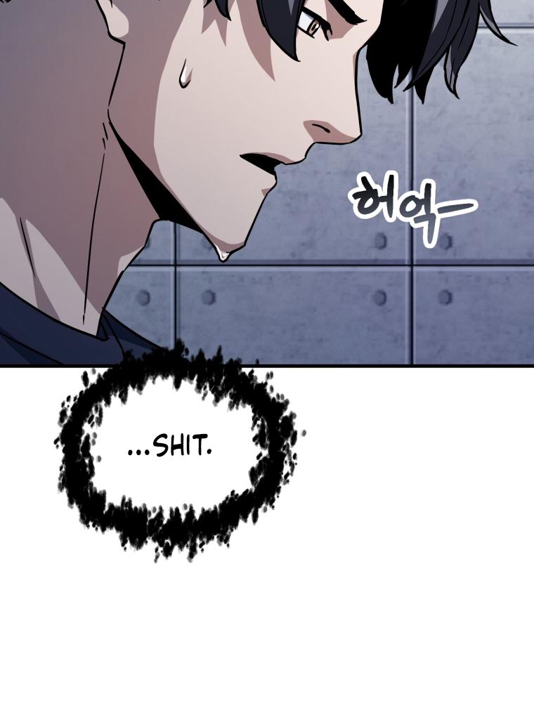 The Player That Can't Level Up chapter 112 page 59