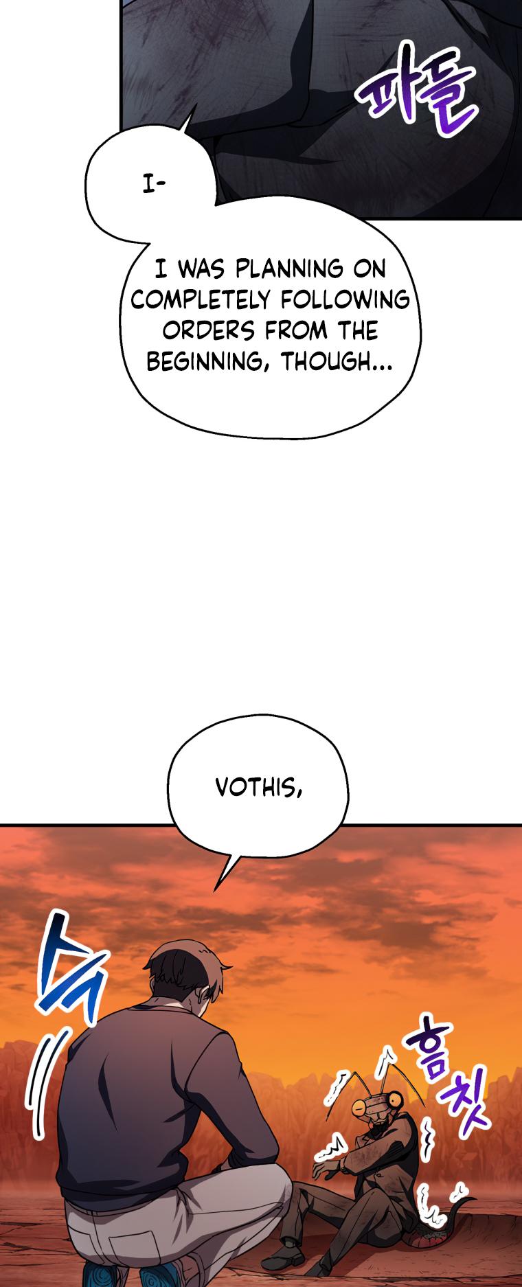 The Player That Can't Level Up chapter 112 page 6