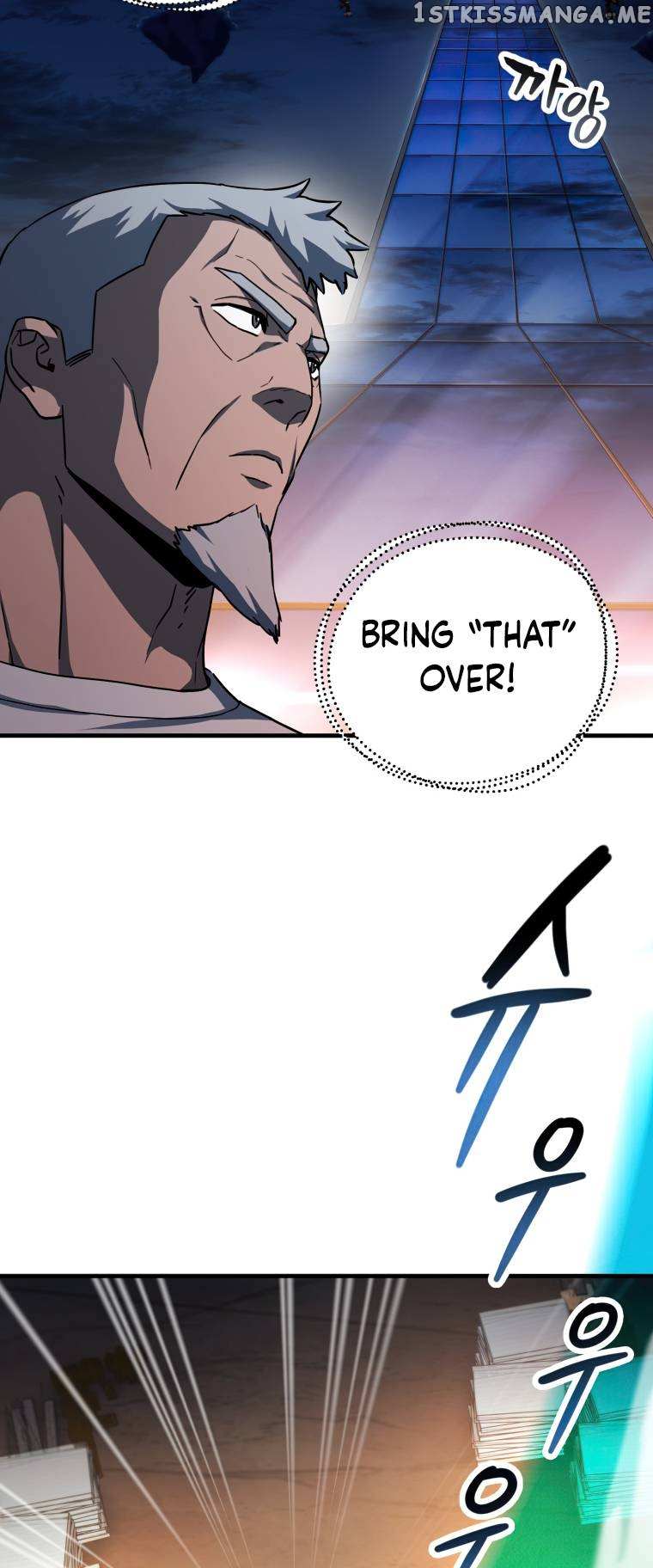 The Player That Can't Level Up chapter 113 page 25