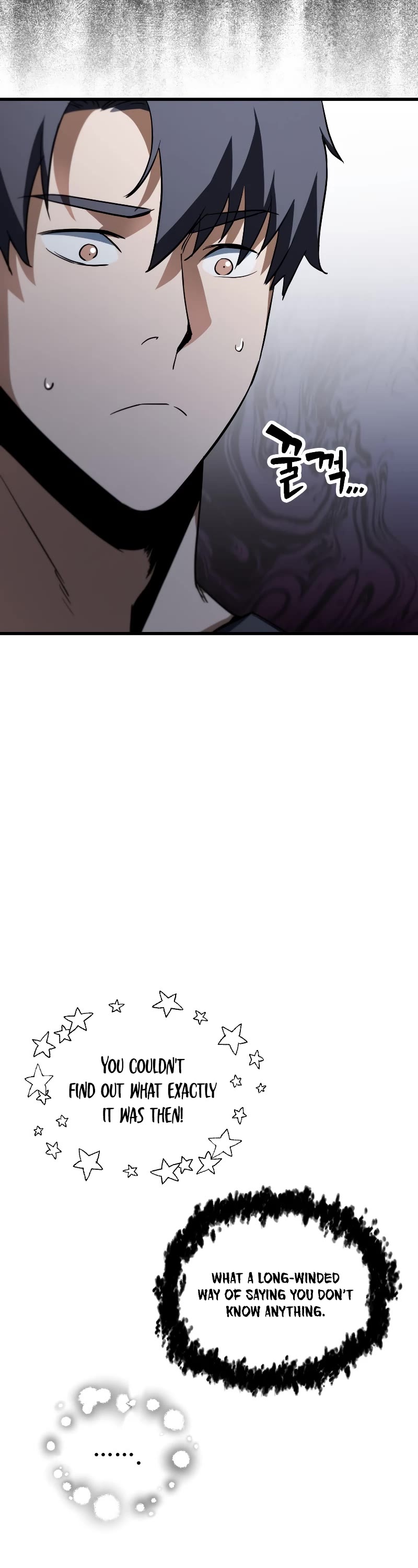 The Player That Can't Level Up chapter 116 page 19