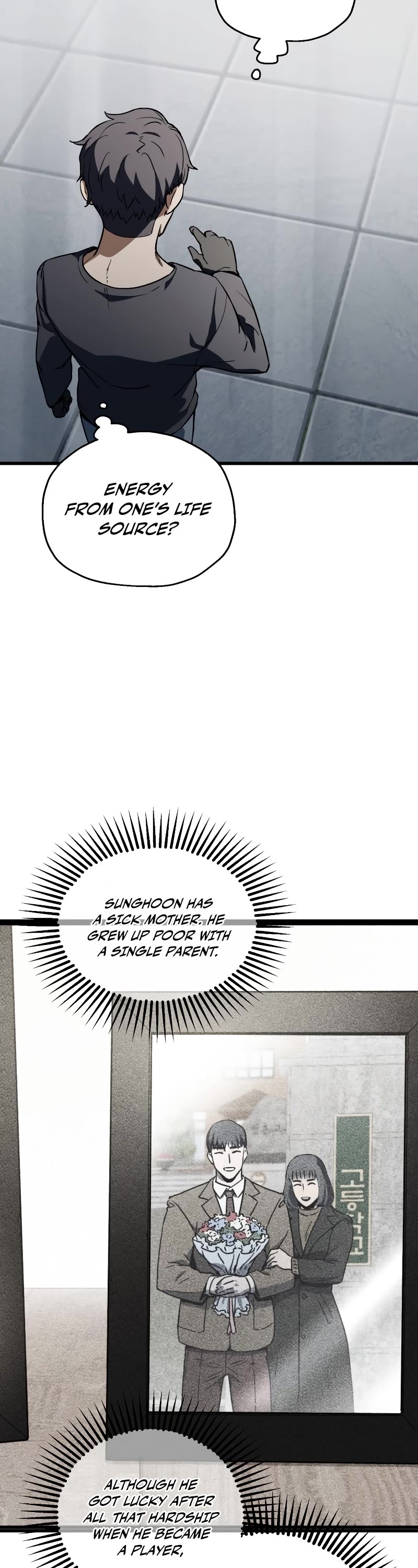 The Player That Can't Level Up chapter 116 page 29