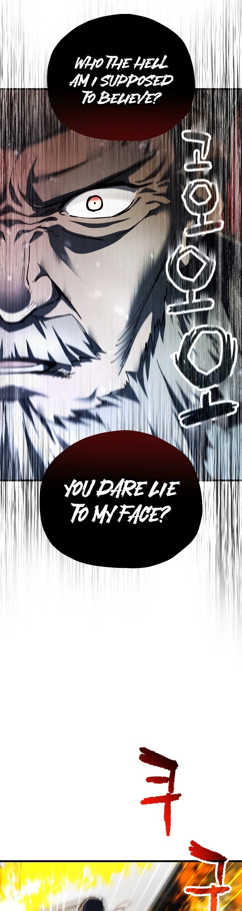 The Player That Can't Level Up chapter 116 page 37