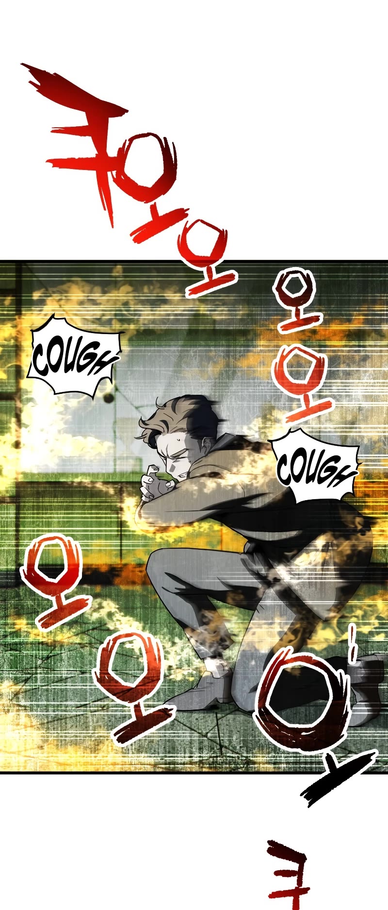 The Player That Can't Level Up chapter 116 page 40