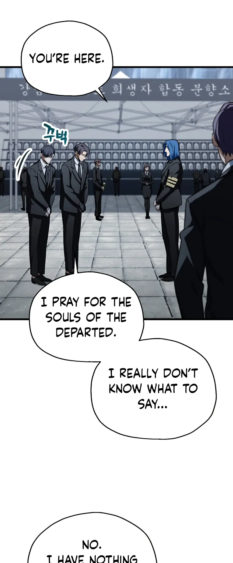 The Player That Can't Level Up chapter 117 page 20