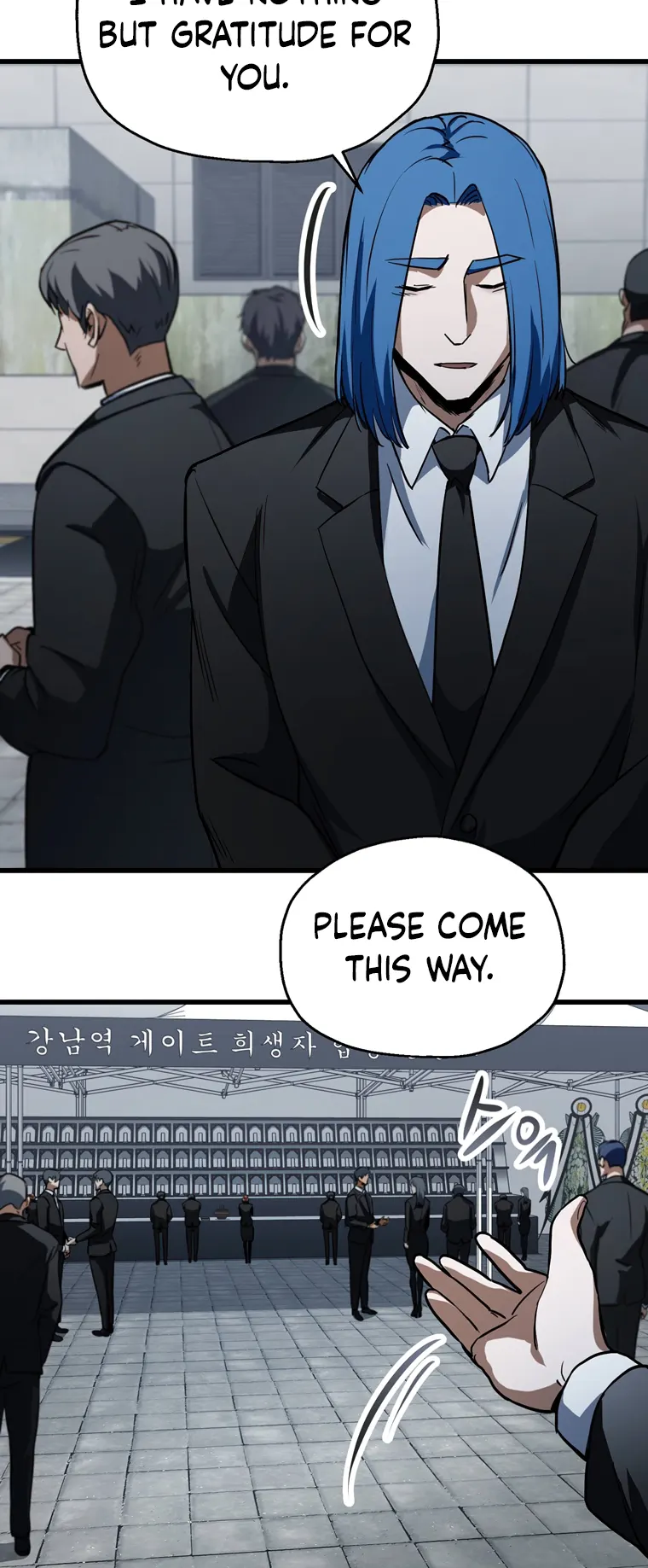 The Player That Can't Level Up chapter 117 page 21