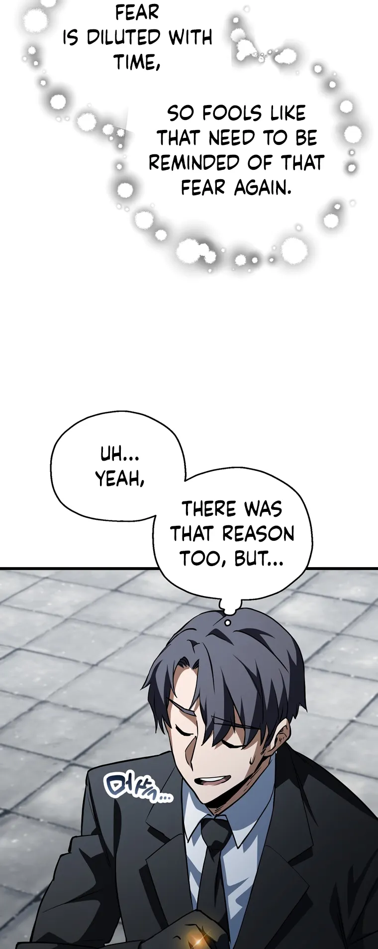 The Player That Can't Level Up chapter 117 page 42