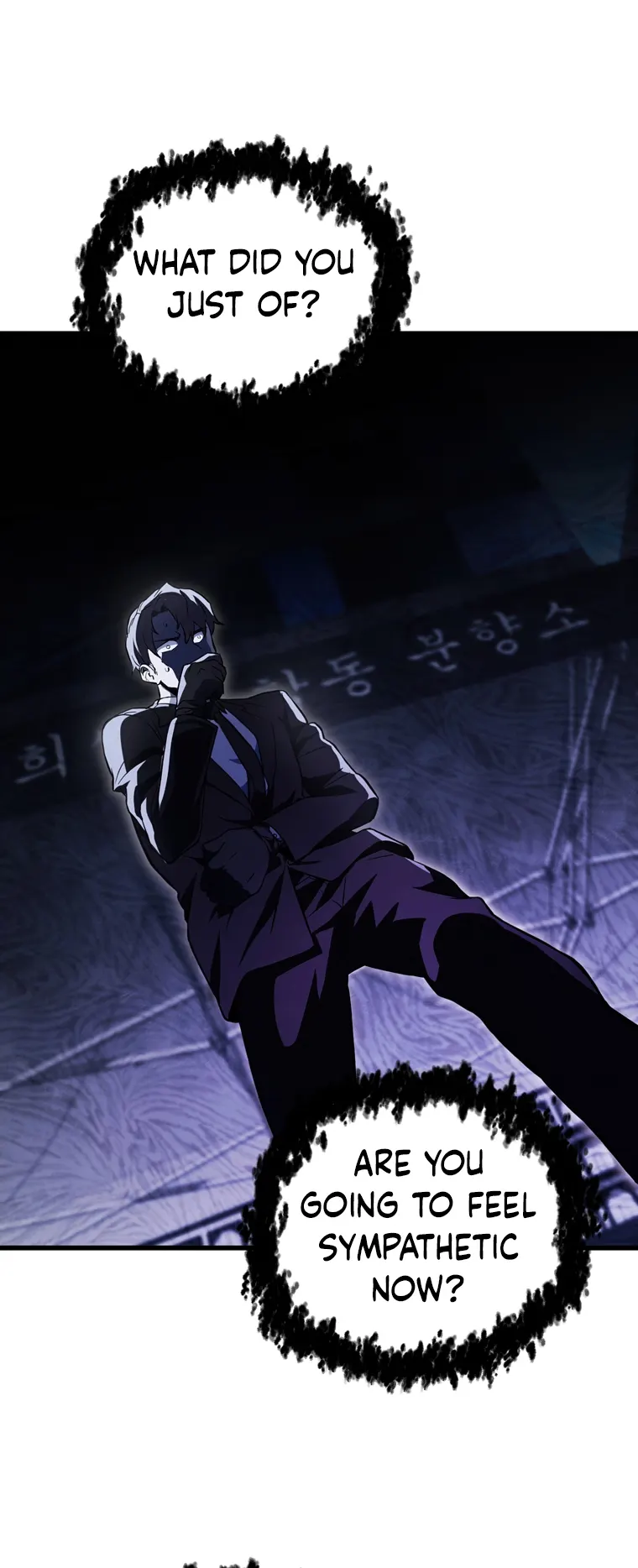 The Player That Can't Level Up chapter 117 page 53