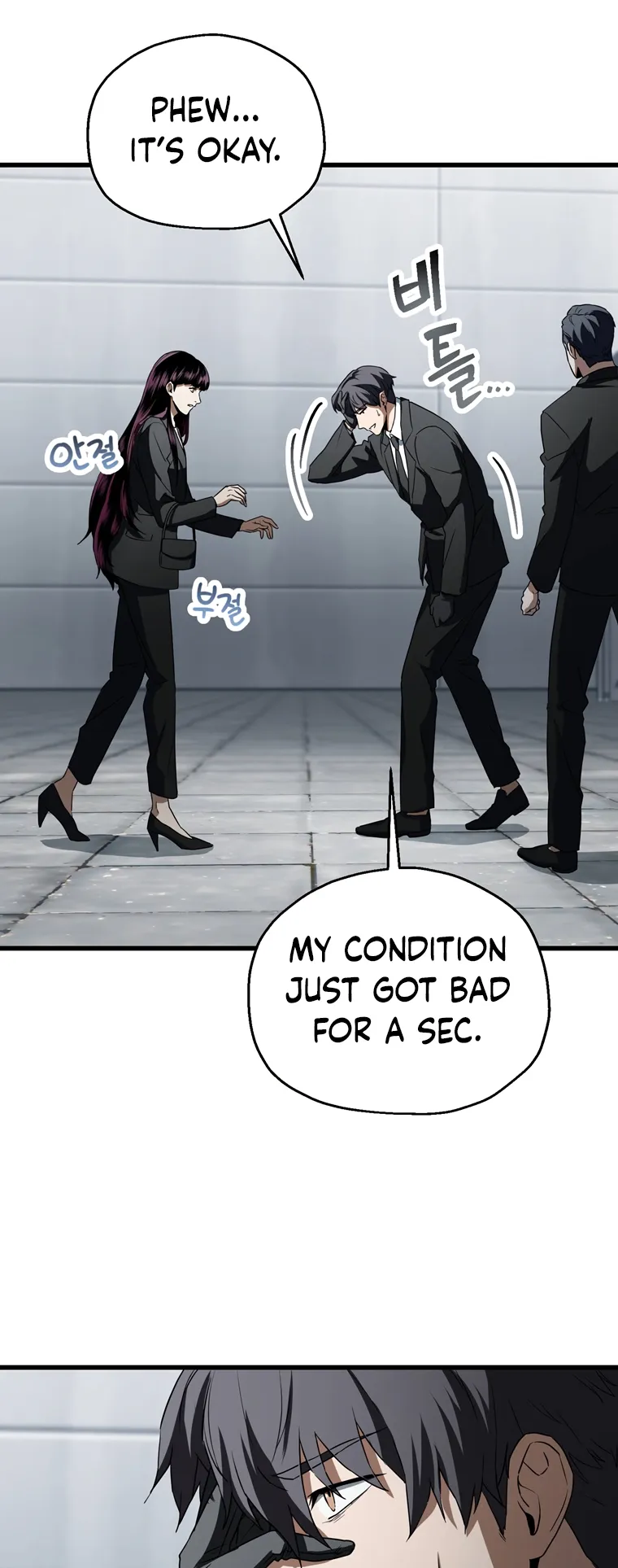 The Player That Can't Level Up chapter 118 page 16